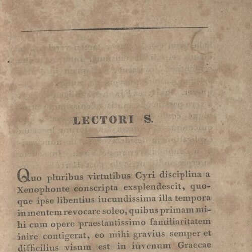 21 x 12,5 εκ. 2 σ. χ.α. + LXVIII σ. + 626 σ. + 2 σ. χ.α., όπου στο φ. 1 κτητορική σφραγίδα